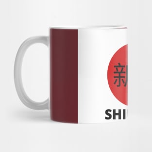 Shinjuku in Kanji Mug